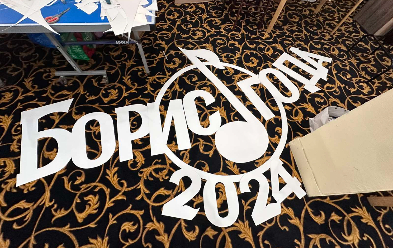 Origami and paper art projects