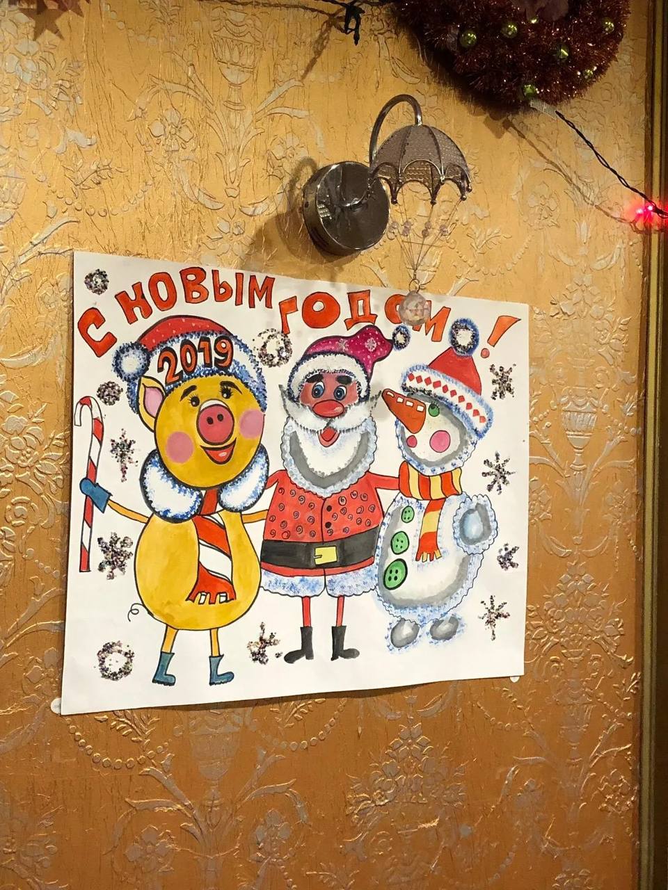 Drawings and illustration