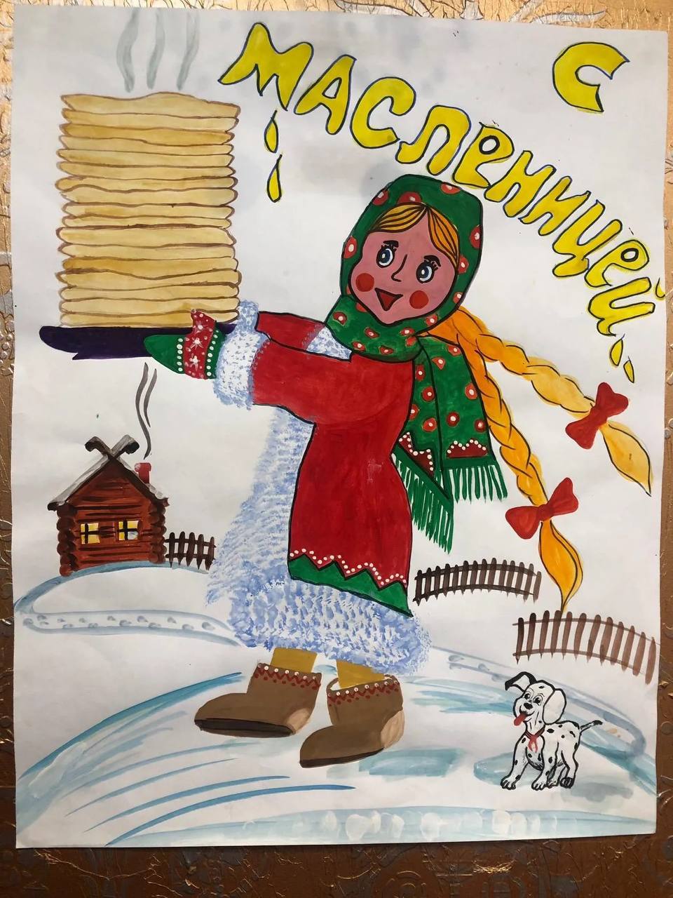 Drawings and illustration