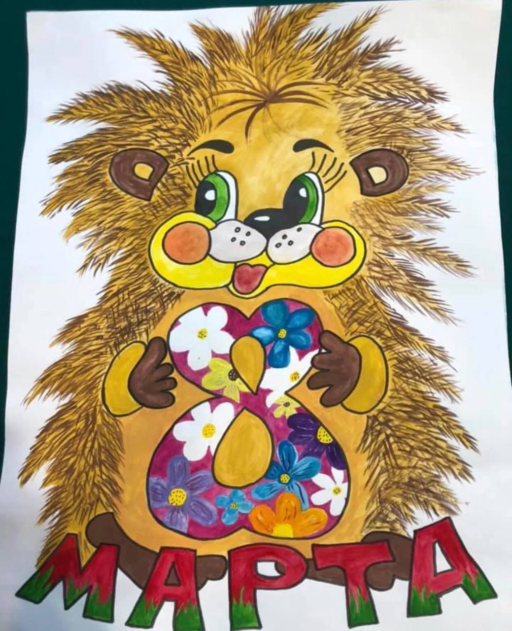 Drawings and illustration